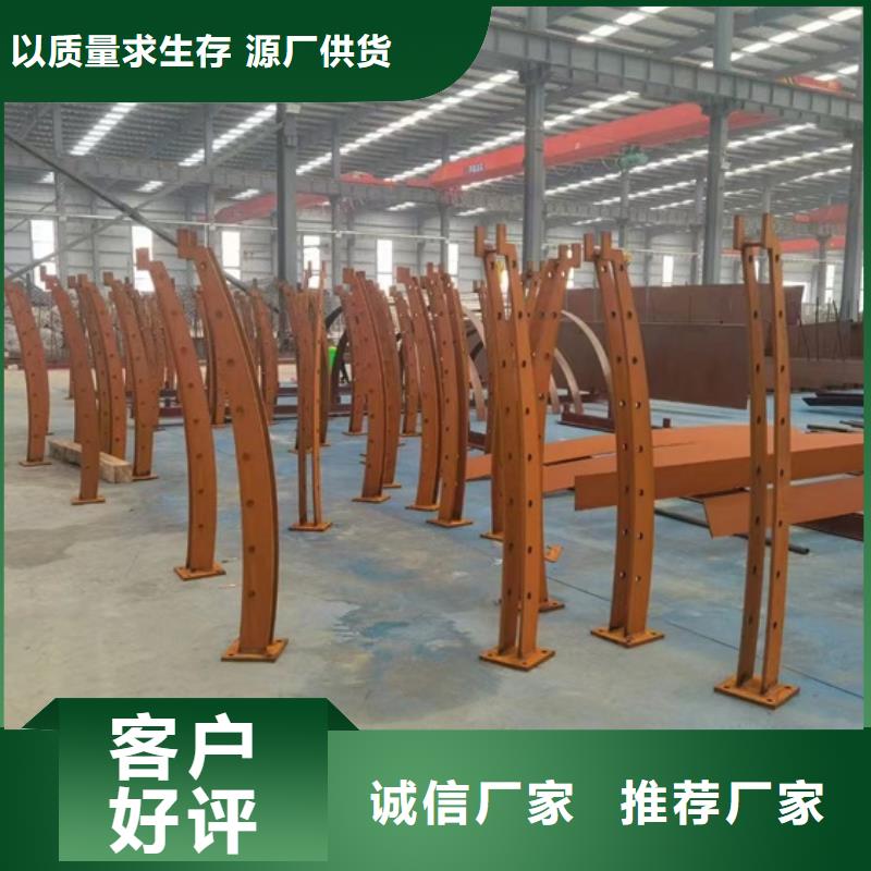 耐候钢板SPA-H-Q235NH-Q355NH,弹簧钢板专业信赖厂家
