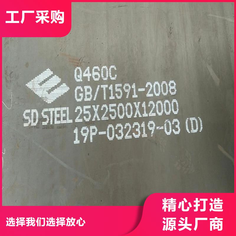 高強(qiáng)鋼板Q460C-Q550D-Q690D,耐磨鋼板工程施工案例