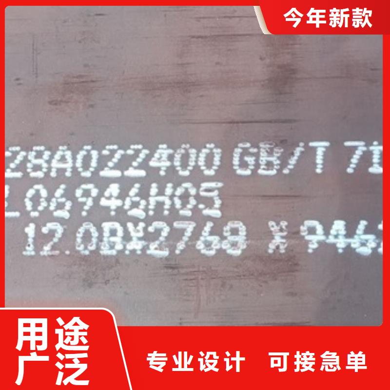 鍋爐容器鋼板Q245R-20G-Q345R猛板實力見證