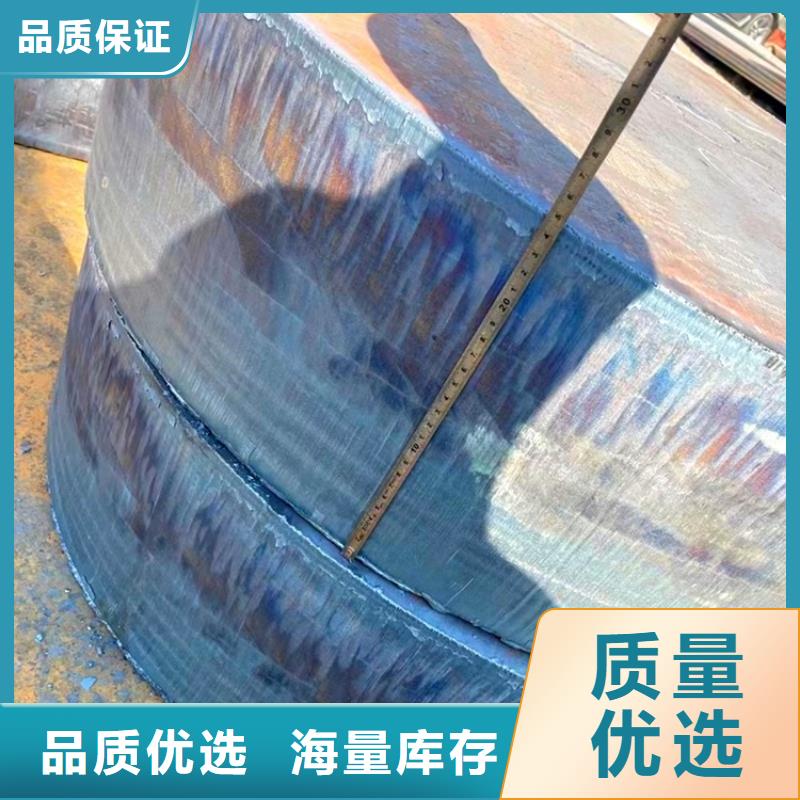 合金鋼板,猛板超產(chǎn)品在細節(jié)