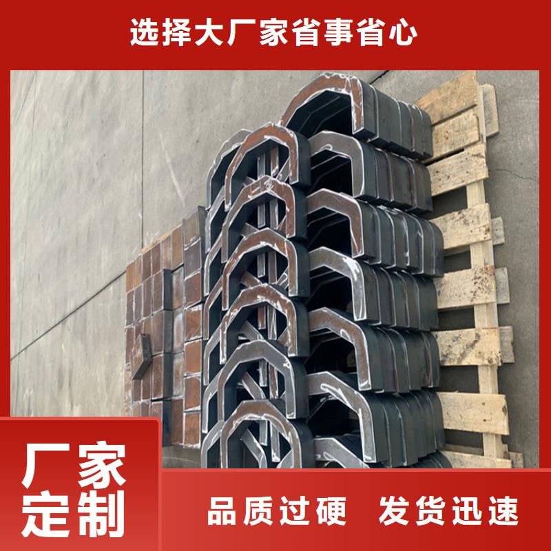 合金鋼板彈簧鋼板物流配送