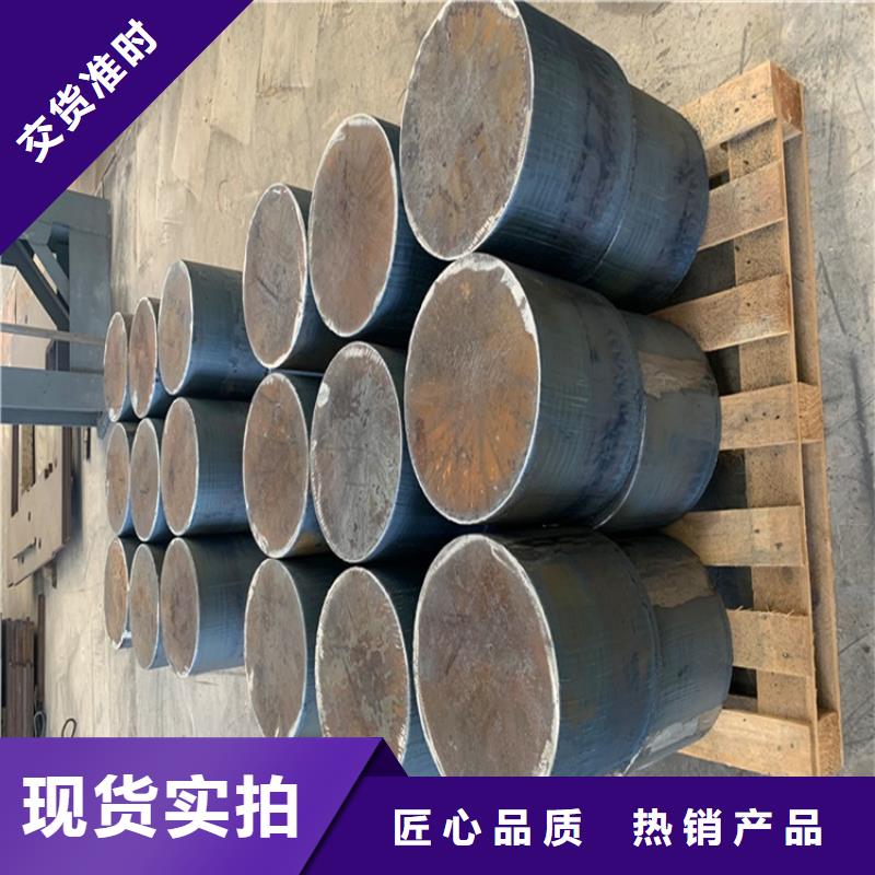 合金钢板锅炉容器板满足客户需求
