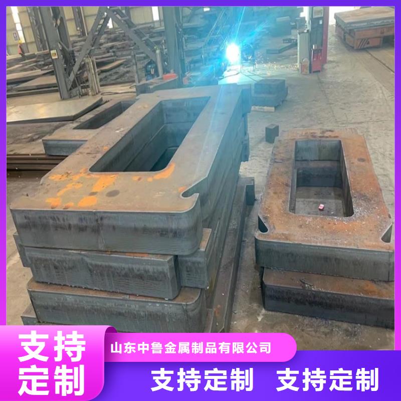 合金钢板锅炉容器板v质量不佳尽管来找我