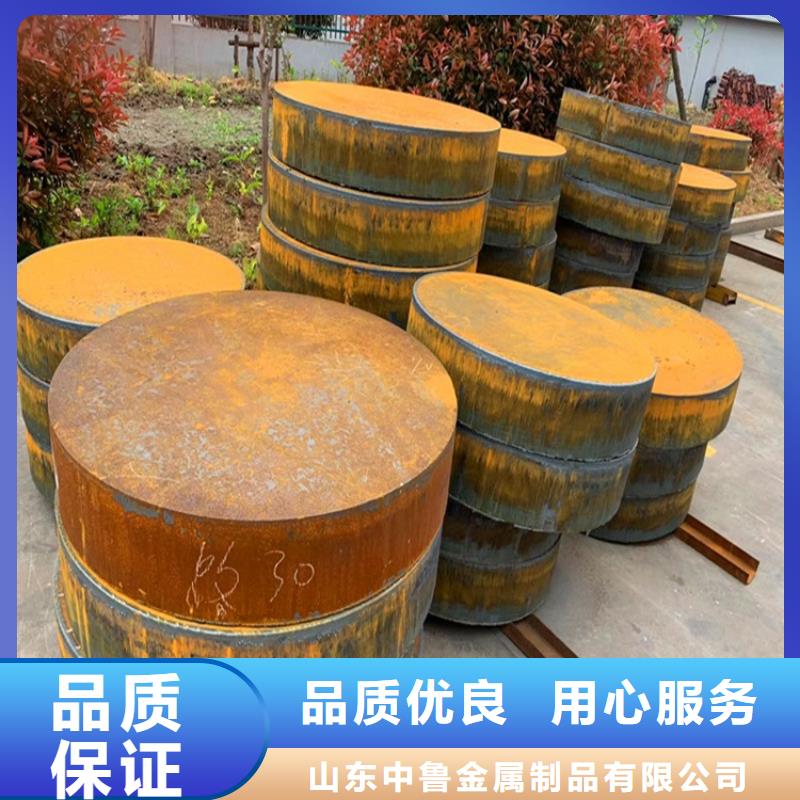 合金鋼板彈簧鋼板實(shí)體廠家