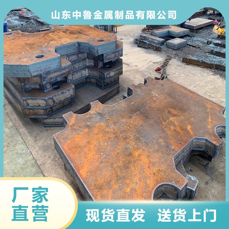 合金鋼板彈簧鋼板產(chǎn)品細(xì)節(jié)參數(shù)