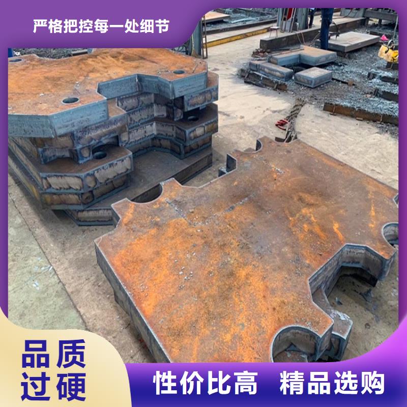 合金钢板锅炉容器板满足客户需求