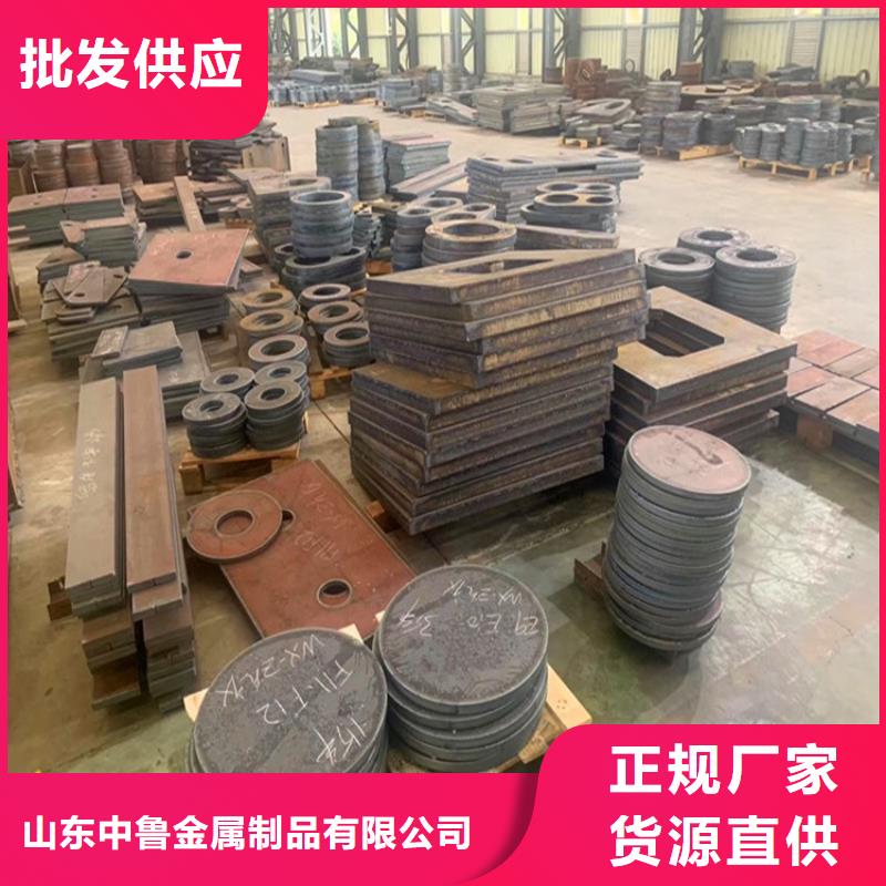 合金钢板弹簧钢板品牌企业