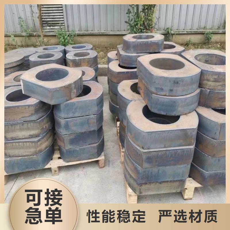 湖州42铬钼合金钢板零割厂家