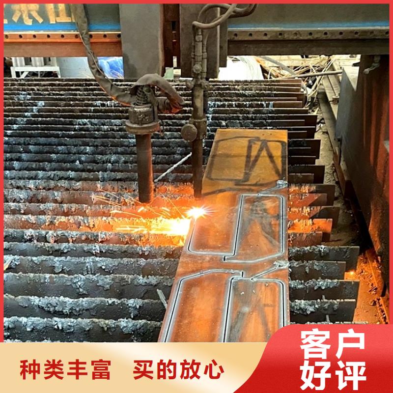 合金鋼板-猛板真材實料加工定制