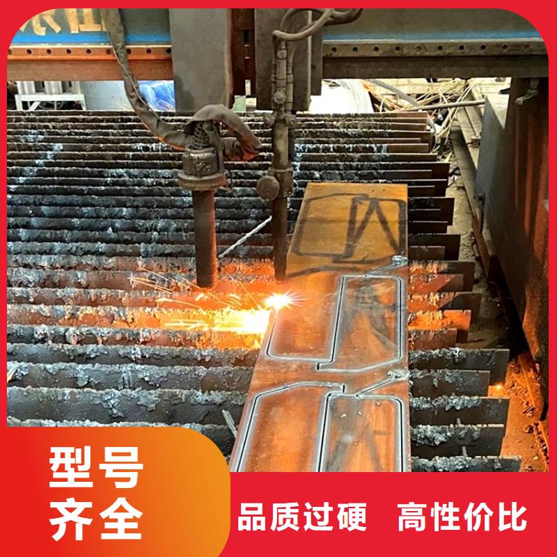 60mm厚40鉻合金板零割2025已更新(今日/資訊)