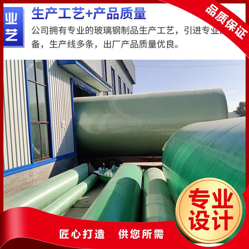 玻璃钢化粪池敢与同行比服务