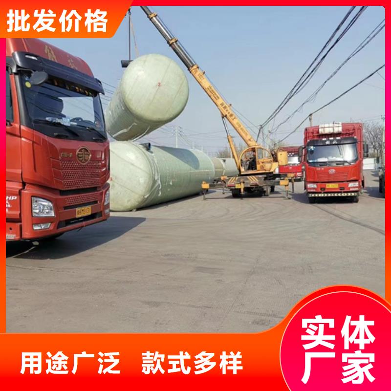 玻璃鋼化糞池一體化泵站實(shí)力優(yōu)品