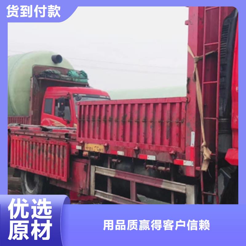 三級環(huán)?；S池玻璃鋼廠家價格密封好