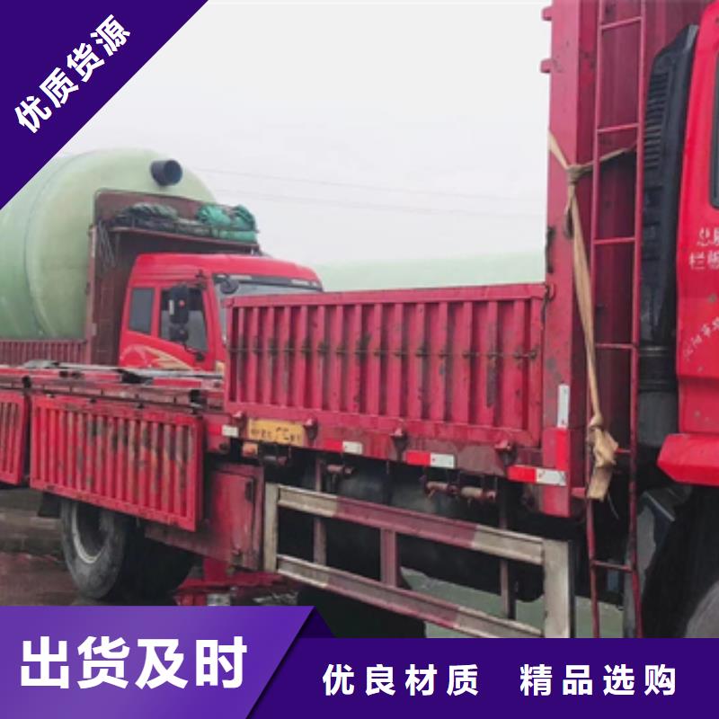 玻璃鋼化糞池多家倉(cāng)庫(kù)發(fā)貨
