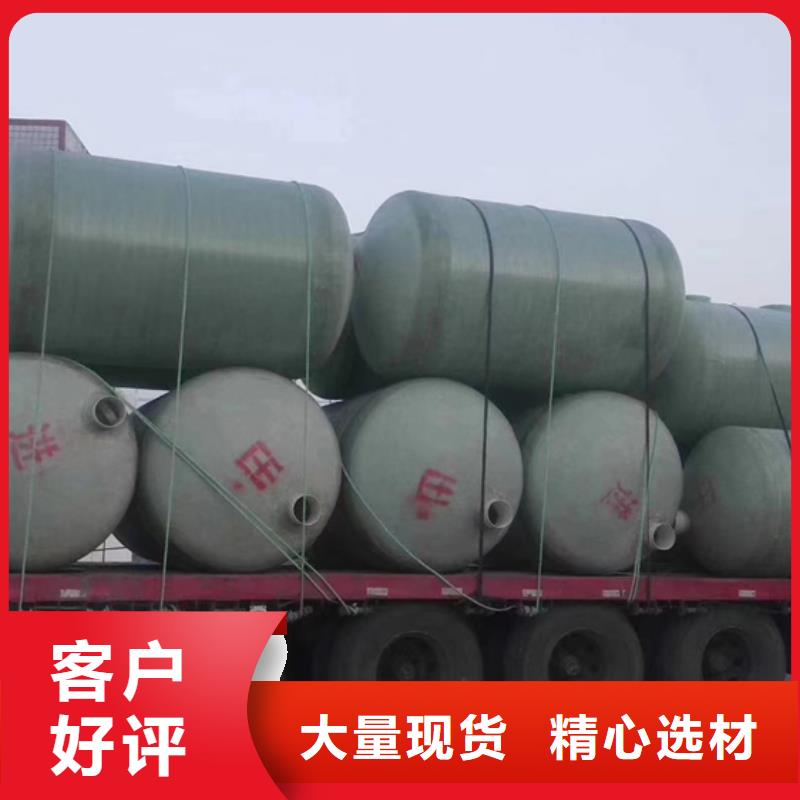 玻璃钢化粪池-玻璃钢消防水罐厂家精选