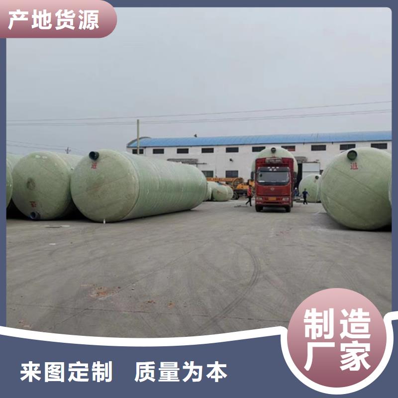 玻璃钢化粪池优选厂商