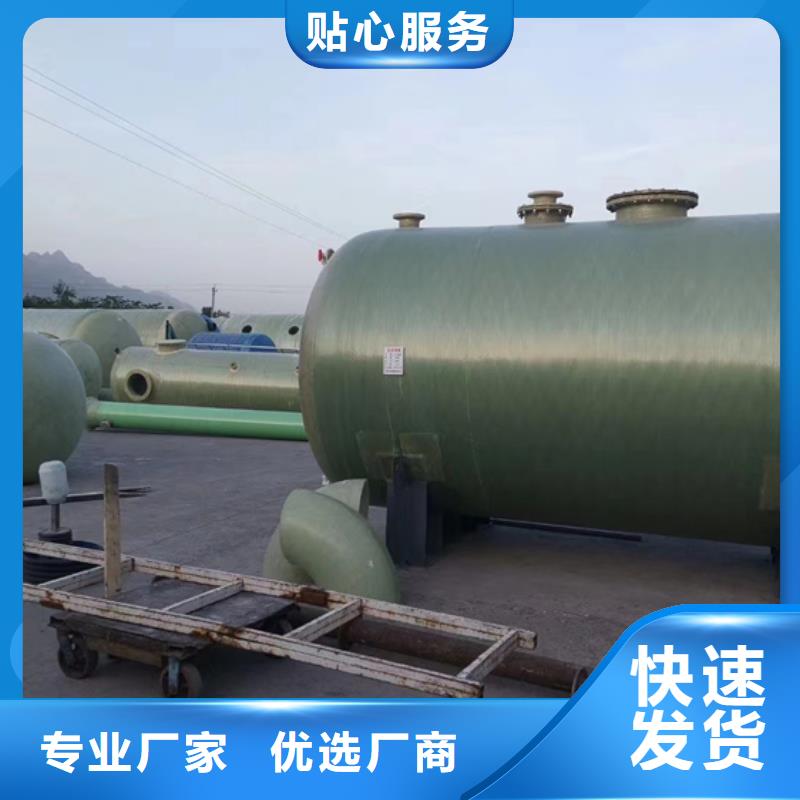 玻璃钢化粪池一体化泵站产品细节