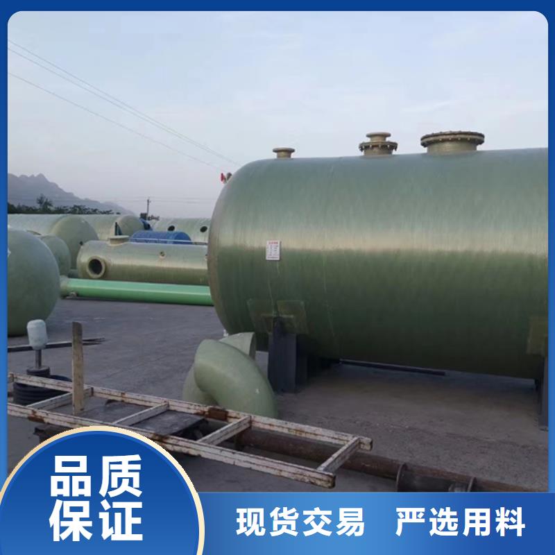 玻璃鋼化糞池_玻璃鋼儲罐廠家直營