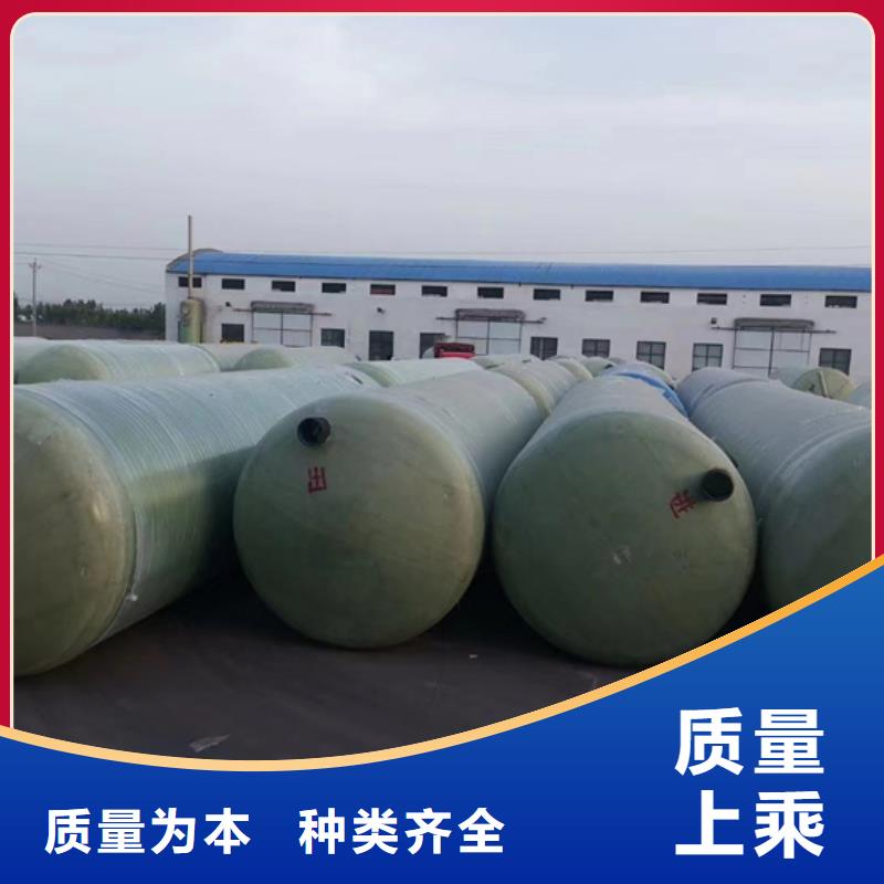 玻璃鋼化糞池應(yīng)用領(lǐng)域