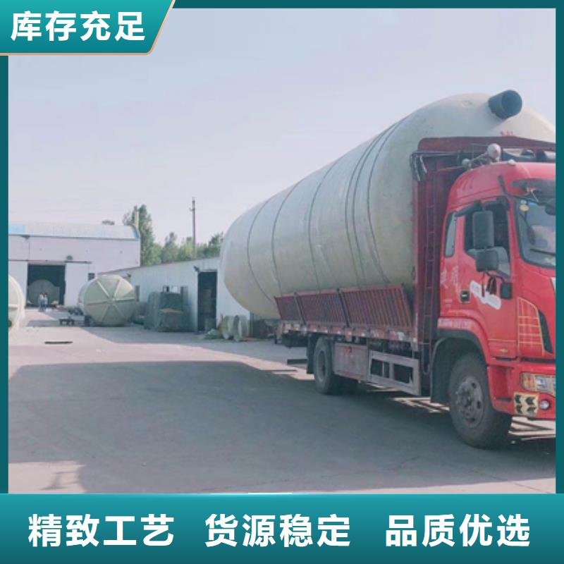 玻璃钢化粪池玻璃钢消防水罐今日价格