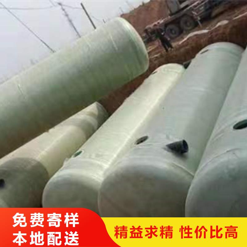 玻璃钢化粪池优选厂商