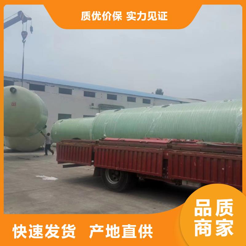 玻璃钢化粪池玻璃钢储罐源头厂家经验丰富