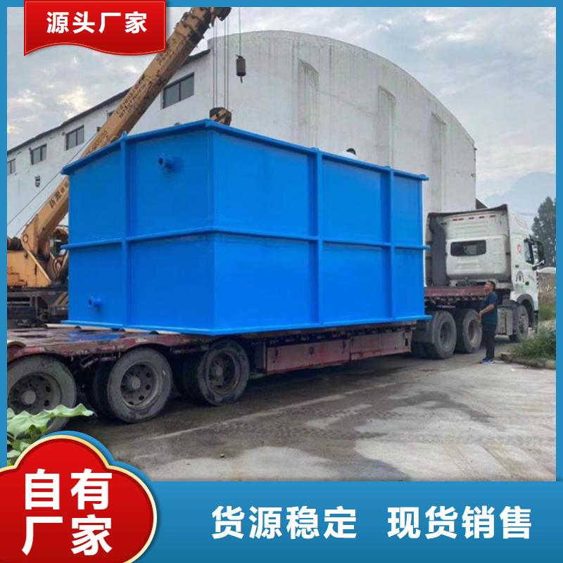 玻璃鋼化糞池應(yīng)用領(lǐng)域