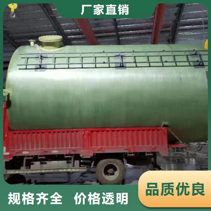 玻璃鋼化糞池多家倉(cāng)庫(kù)發(fā)貨