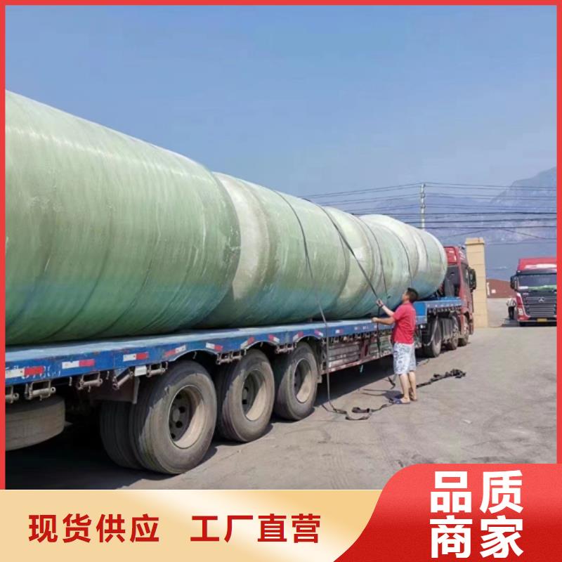 玻璃钢化粪池支持大小批量采购