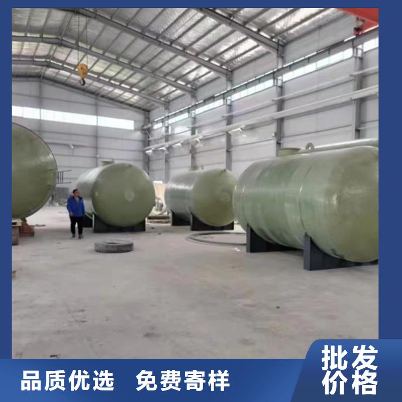 玻璃钢化粪池一体化泵站优良材质