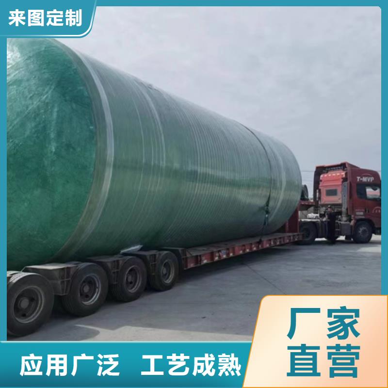 玻璃钢化粪池专业生产设备