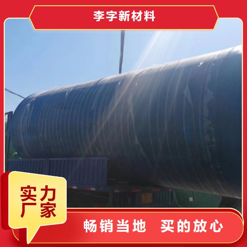 玻璃鋼化糞池老品牌廠家
