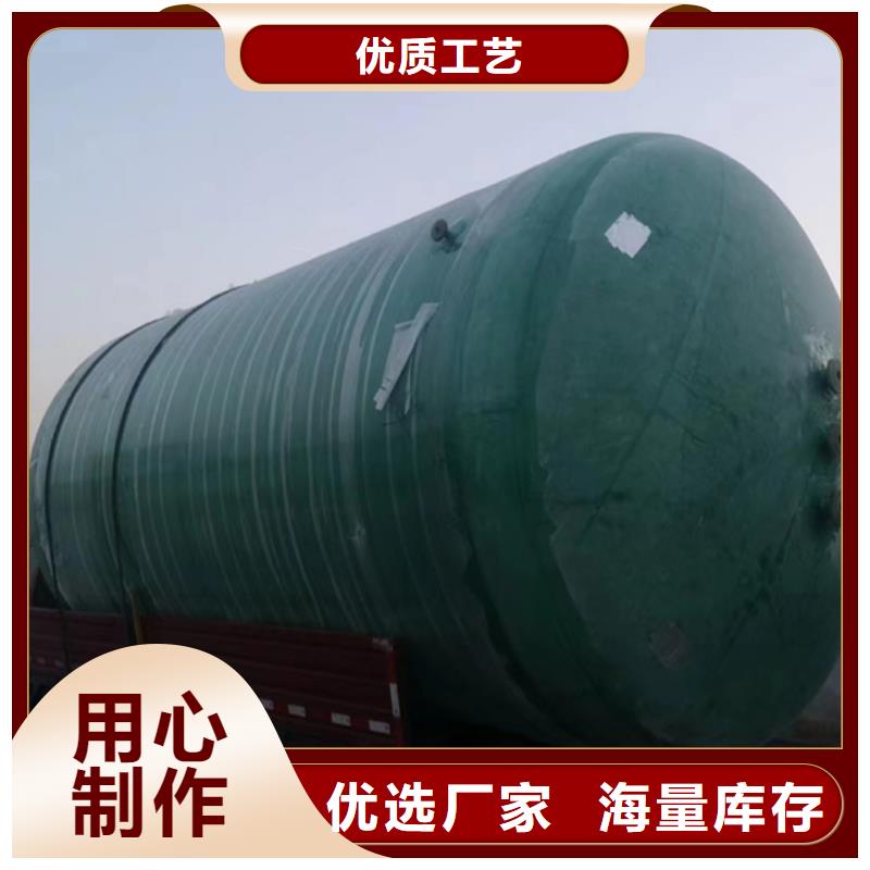 玻璃钢化粪池-玻璃钢消防水罐敢与同行比价格