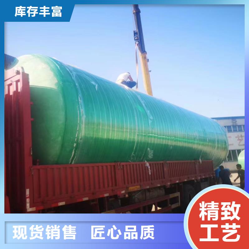 玻璃鋼化糞池多家倉(cāng)庫(kù)發(fā)貨