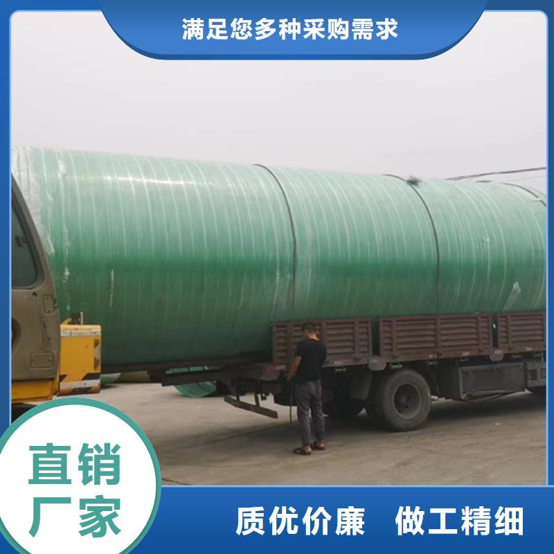 玻璃鋼化糞池一體化泵站核心技術(shù)