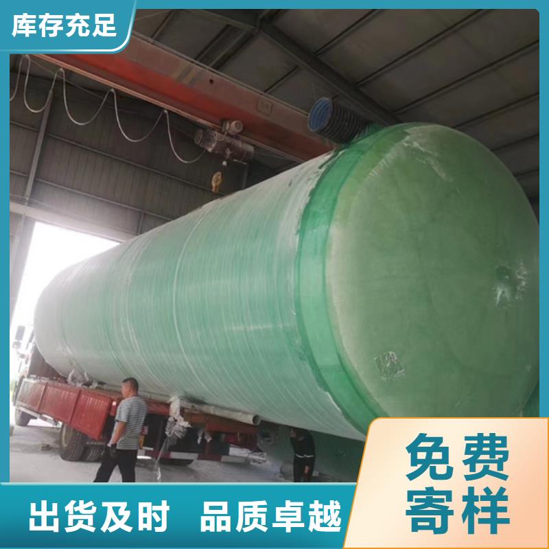 玻璃钢化粪池,一体化污水处理设备库存丰富