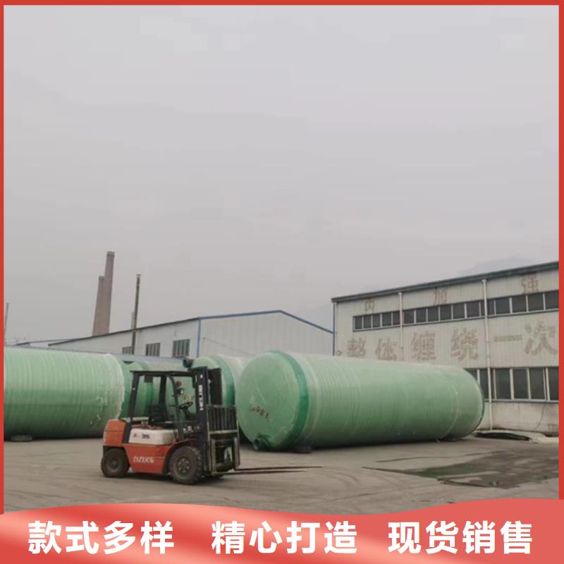 玻璃鋼化糞池專注細節(jié)專注品質