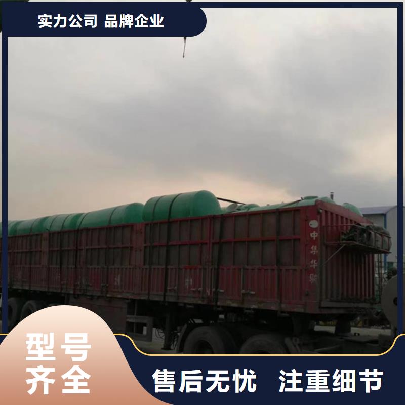 玻璃鋼化糞池玻璃鋼儲(chǔ)罐長(zhǎng)期供應(yīng)