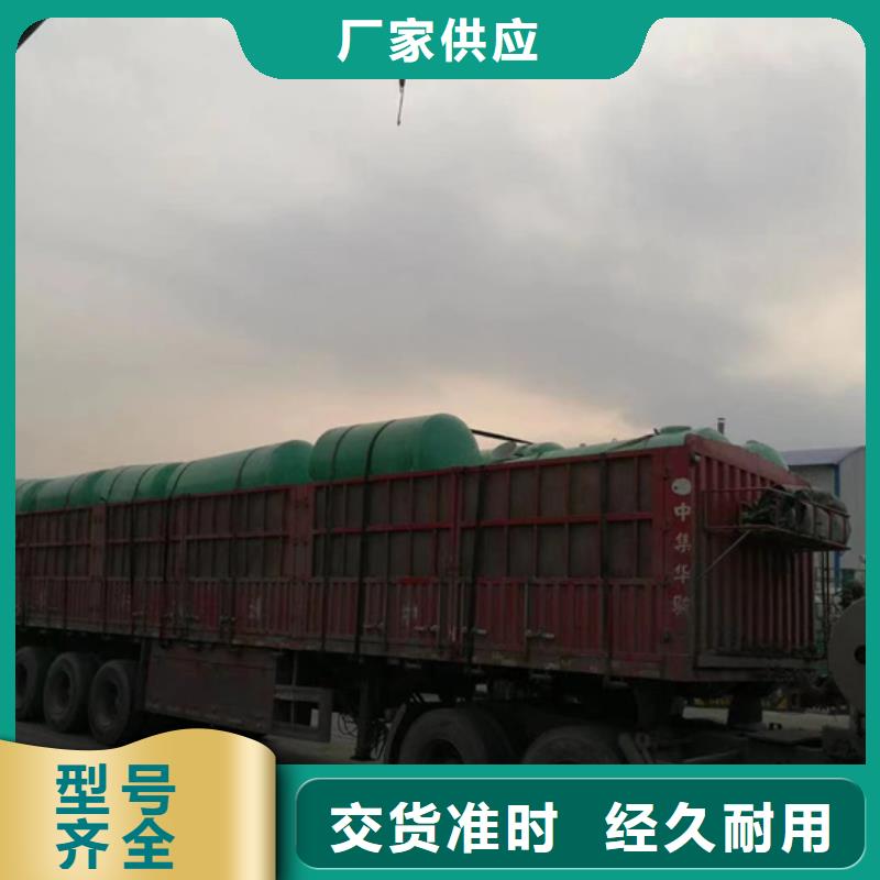 玻璃钢化粪池敢与同行比服务