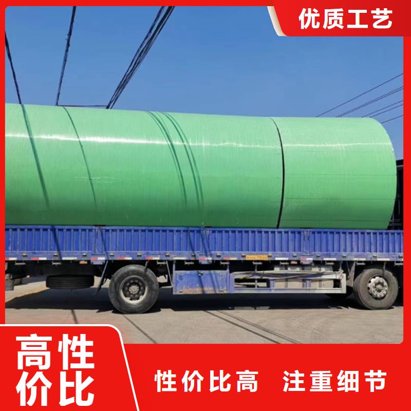 玻璃鋼化糞池_玻璃鋼儲罐廠家直營