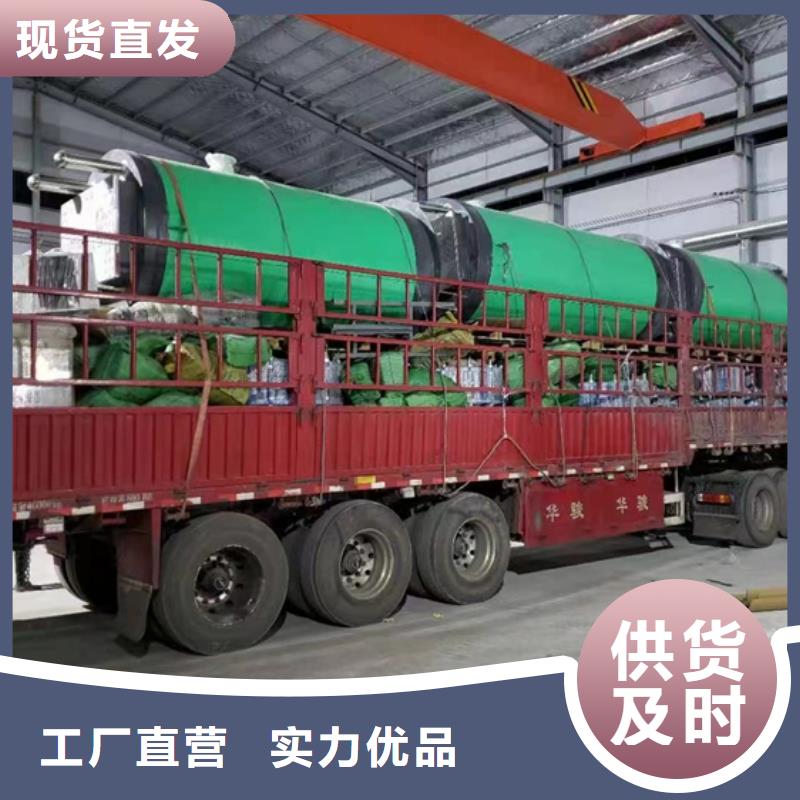 玻璃鋼化糞池專注細節(jié)專注品質