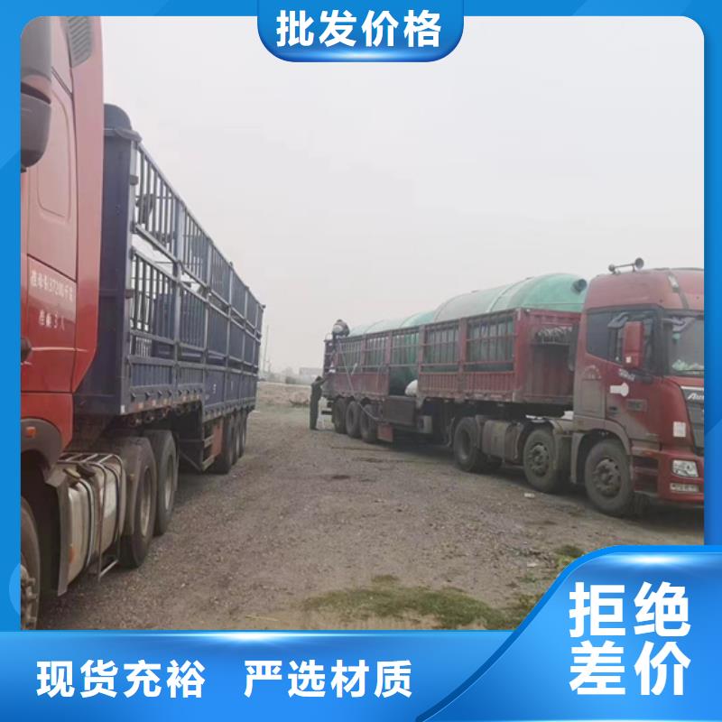 玻璃鋼化糞池,玻璃鋼消防水罐保障產(chǎn)品質(zhì)量