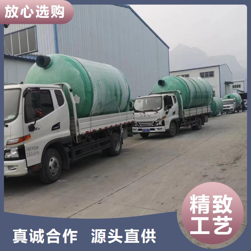 玻璃鋼化糞池應(yīng)用領(lǐng)域