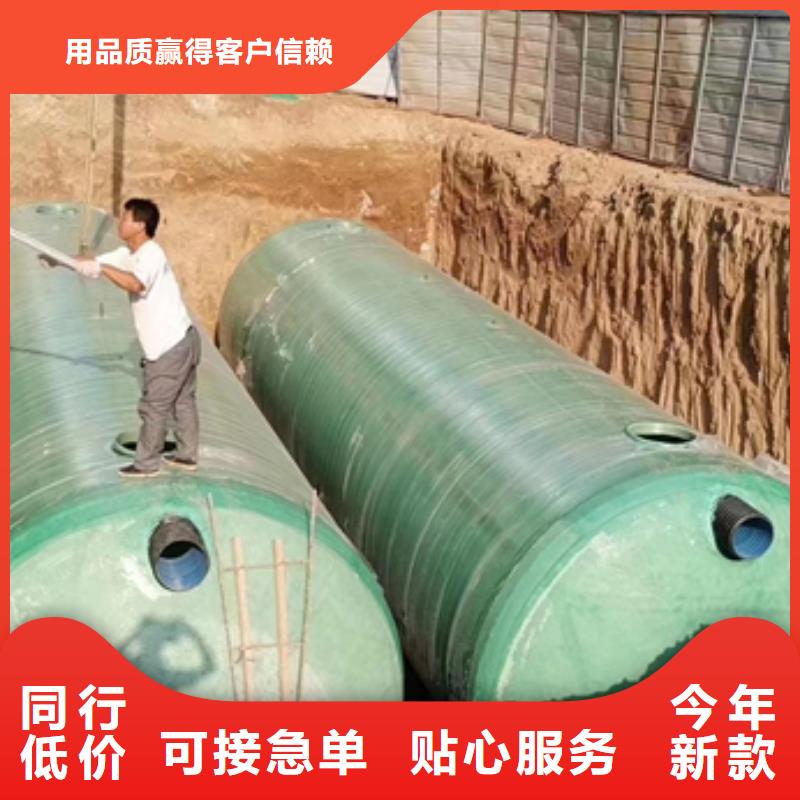 玻璃鋼化糞池玻璃鋼儲罐規(guī)格齊全