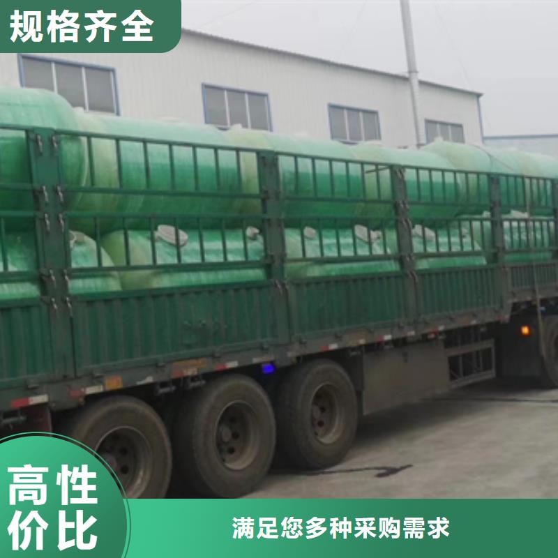 玻璃钢化粪池玻璃钢储罐精益求精