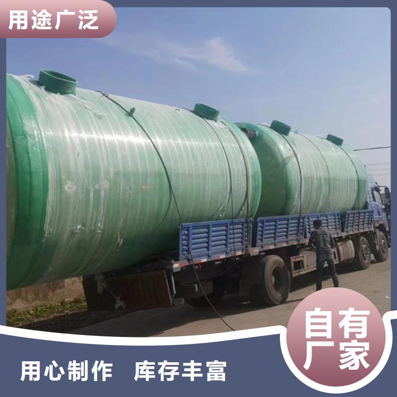 玻璃鋼化糞池_玻璃鋼儲(chǔ)罐廠(chǎng)家直營(yíng)