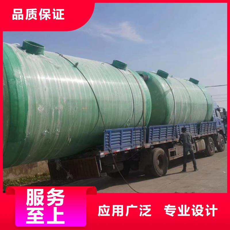 玻璃鋼化糞池多家倉(cāng)庫(kù)發(fā)貨