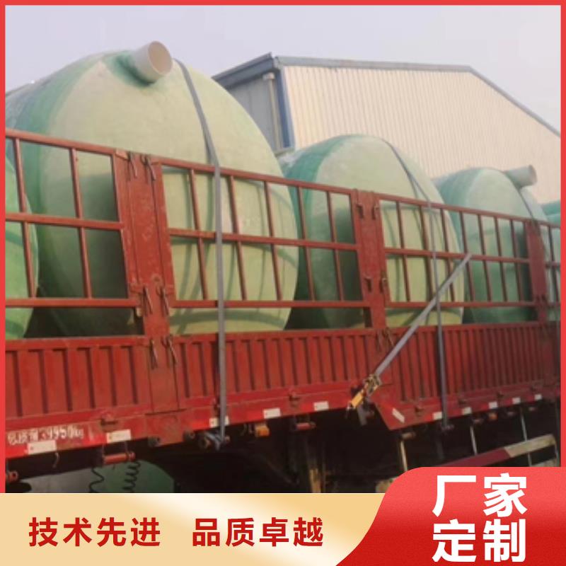 玻璃鋼化糞池多家倉(cāng)庫(kù)發(fā)貨