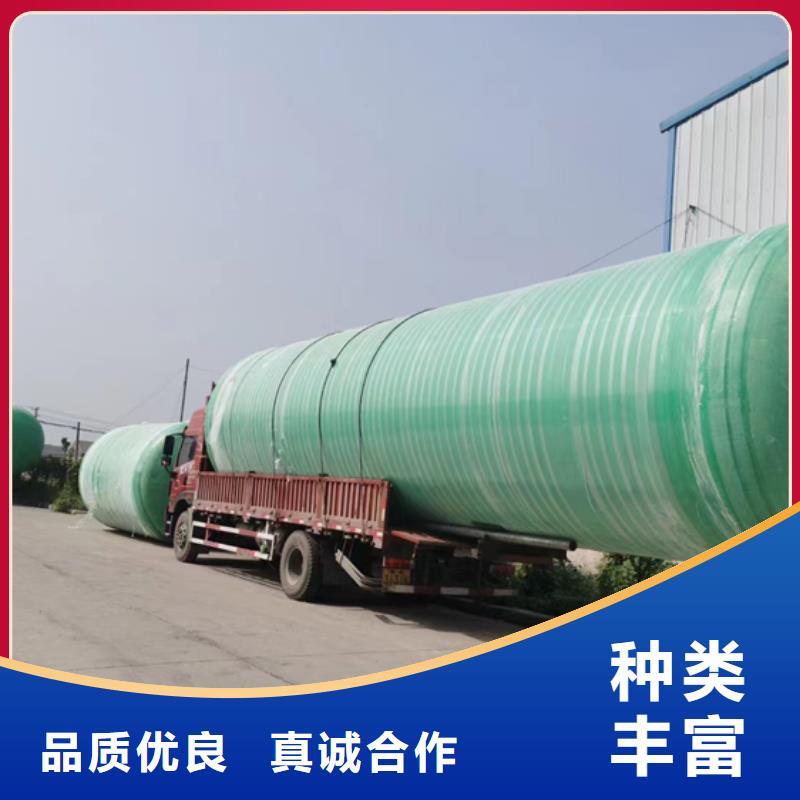 玻璃鋼化糞池多家倉(cāng)庫(kù)發(fā)貨