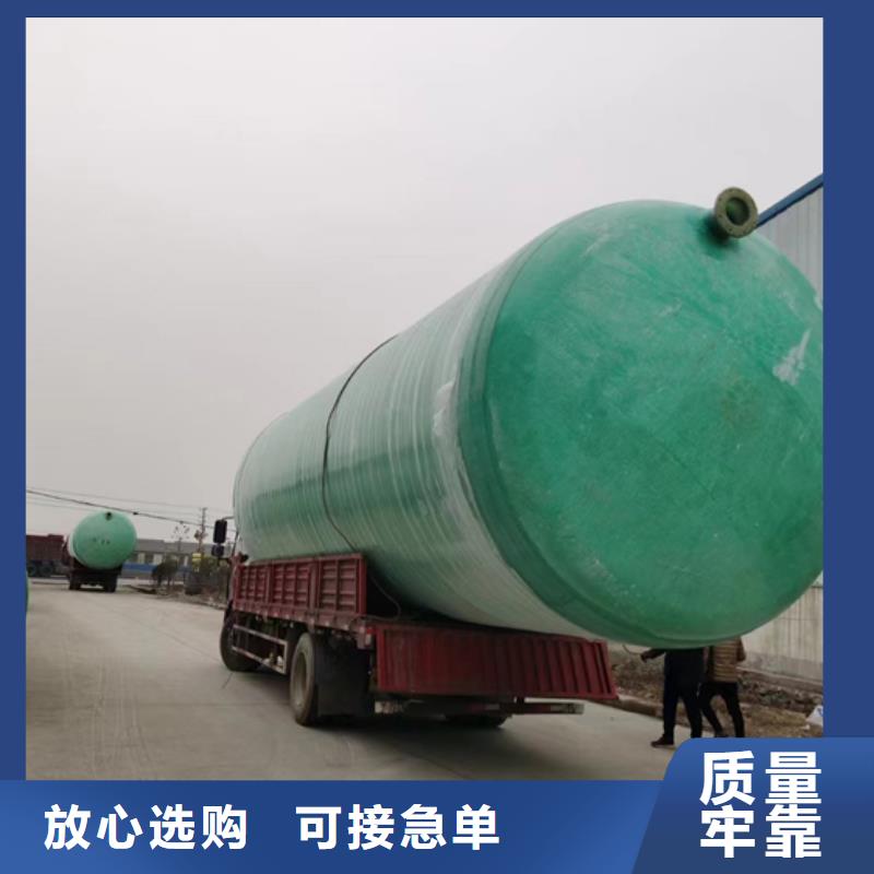 玻璃鋼化糞池多家倉(cāng)庫(kù)發(fā)貨